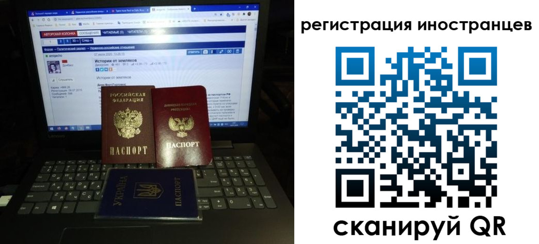 регистрация для школы в Петушках